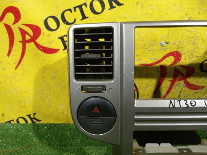 Блок управления климат-контролем, 600 рублей, Красноярск