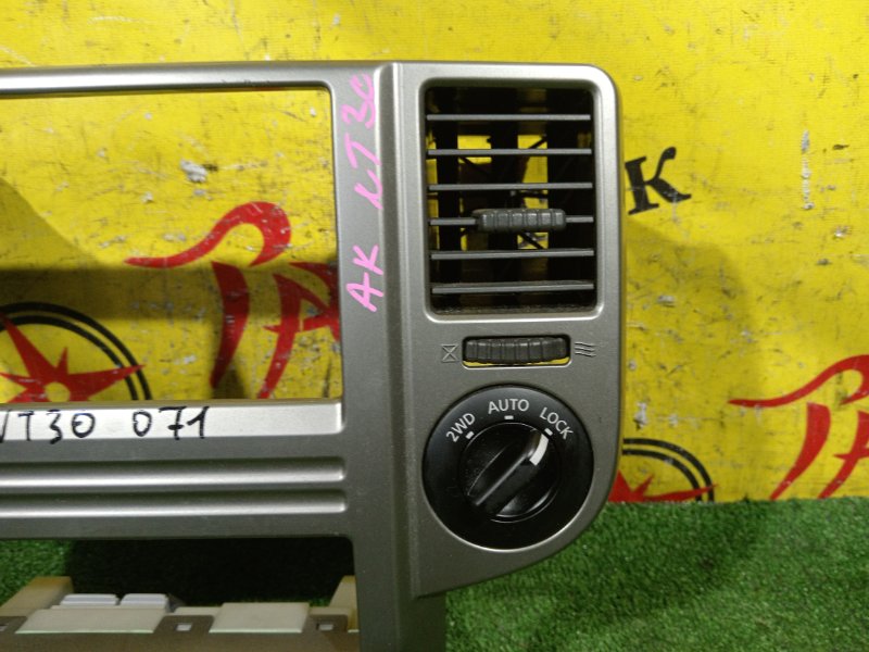 Блок управления климат-контролем, 600 рублей, Красноярск