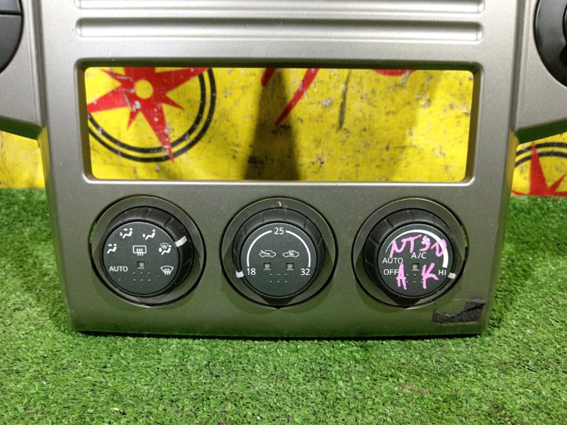 Блок управления климат-контролем, 600 рублей, Красноярск