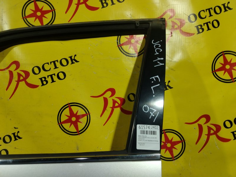 дверь, 8500 рублей, Красноярск