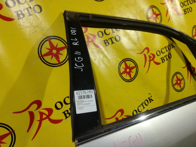 дверь, 6500 рублей, Красноярск