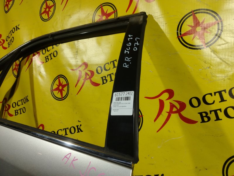 дверь, 6500 рублей, Красноярск