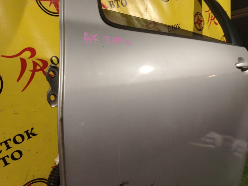 дверь, 7500 рублей, Красноярск