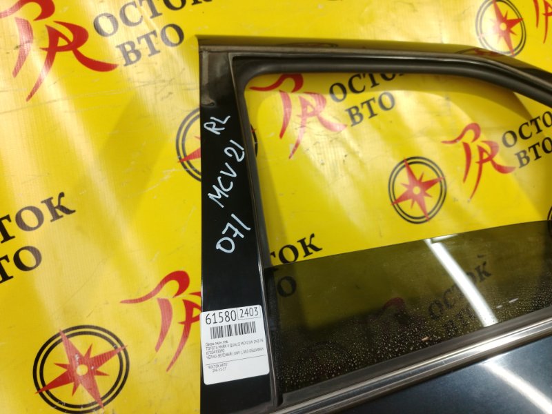 дверь, 11000 рублей, Красноярск