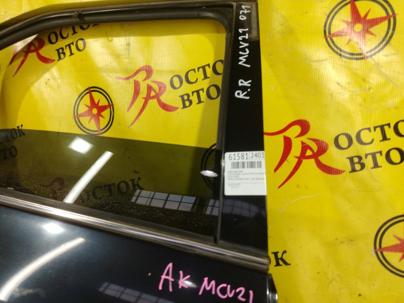 дверь, 7000 рублей, Красноярск