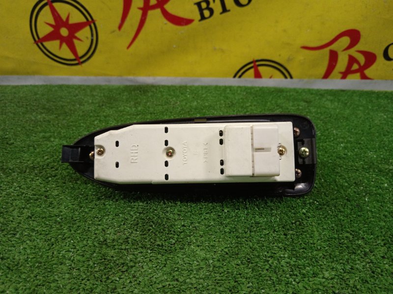 Блок управления стеклоподъемниками, 4500 рублей, Красноярск