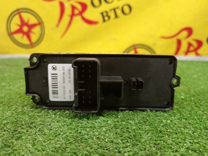 Блок управления стеклоподъемниками, 350 рублей, Красноярск