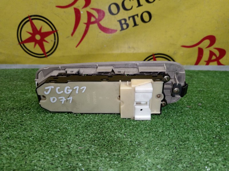 Блок управления стеклоподъемниками, 1500 рублей, Красноярск