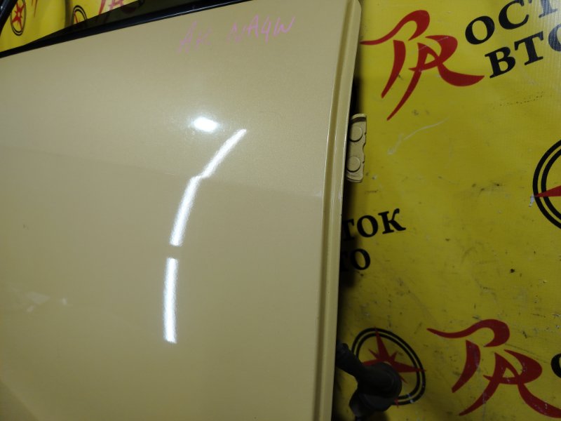 дверь, 5000 рублей, Красноярск