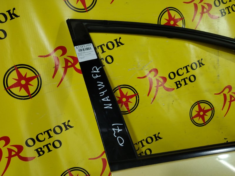 дверь, 5000 рублей, Красноярск