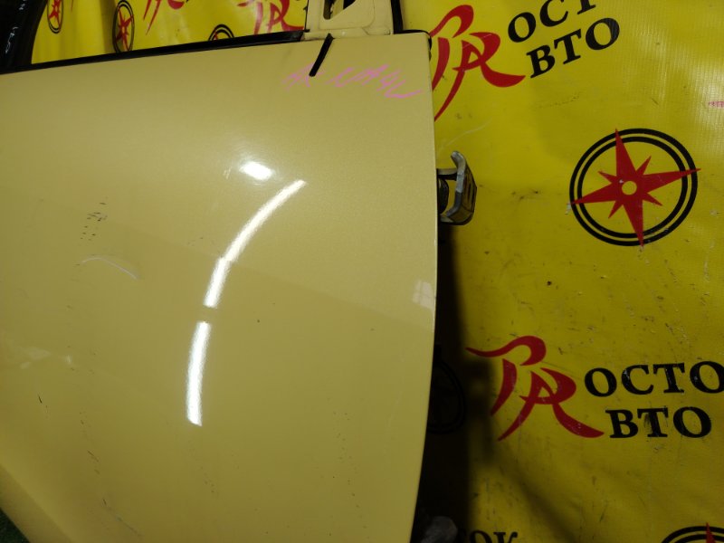 дверь, 5000 рублей, Красноярск