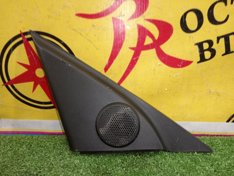 Динамик, 800 рублей, Красноярск