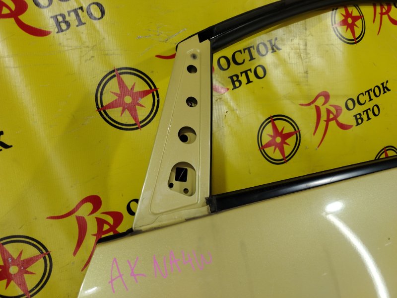 дверь, 5000 рублей, Красноярск