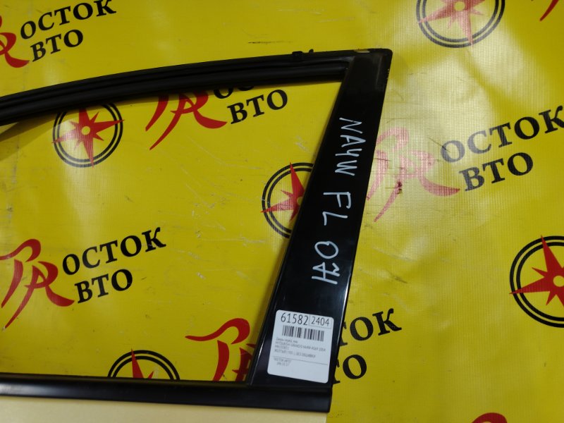 дверь, 5000 рублей, Красноярск