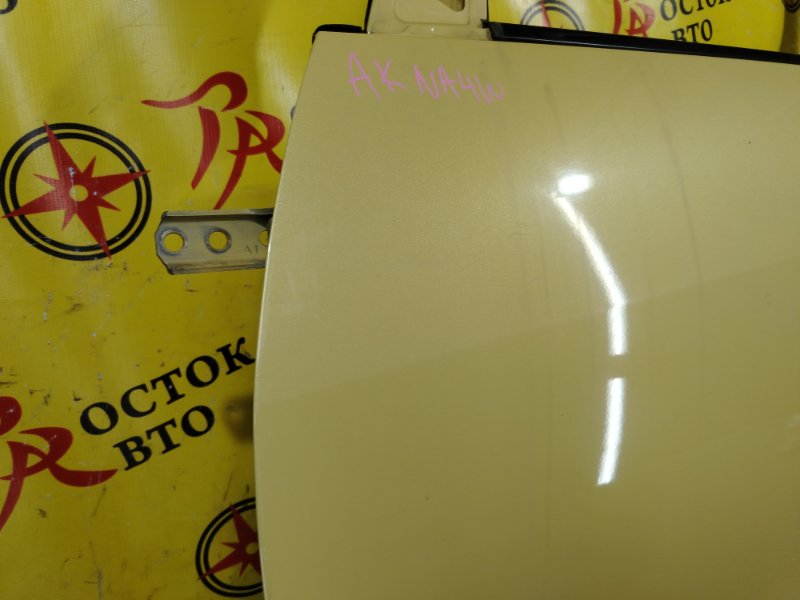 дверь, 5000 рублей, Красноярск