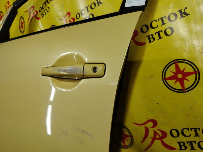 дверь, 5000 рублей, Красноярск