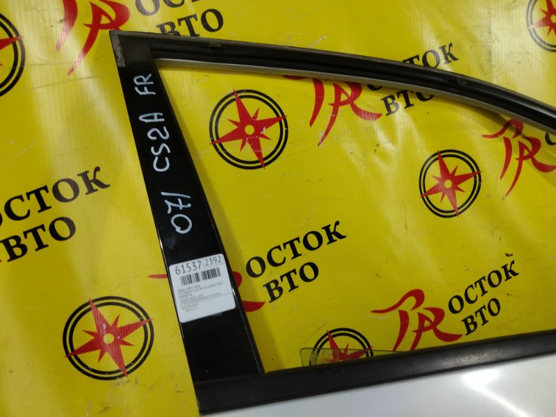 дверь, 5000 рублей, Красноярск