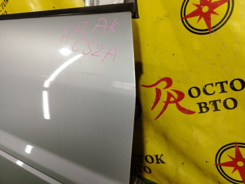 дверь, 5000 рублей, Красноярск