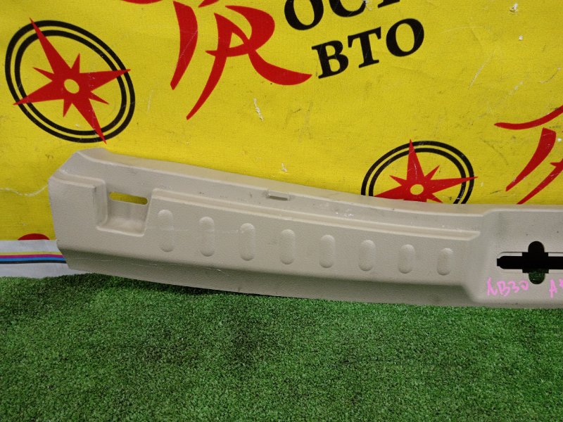 Накладка багажника, 350 рублей, Красноярск