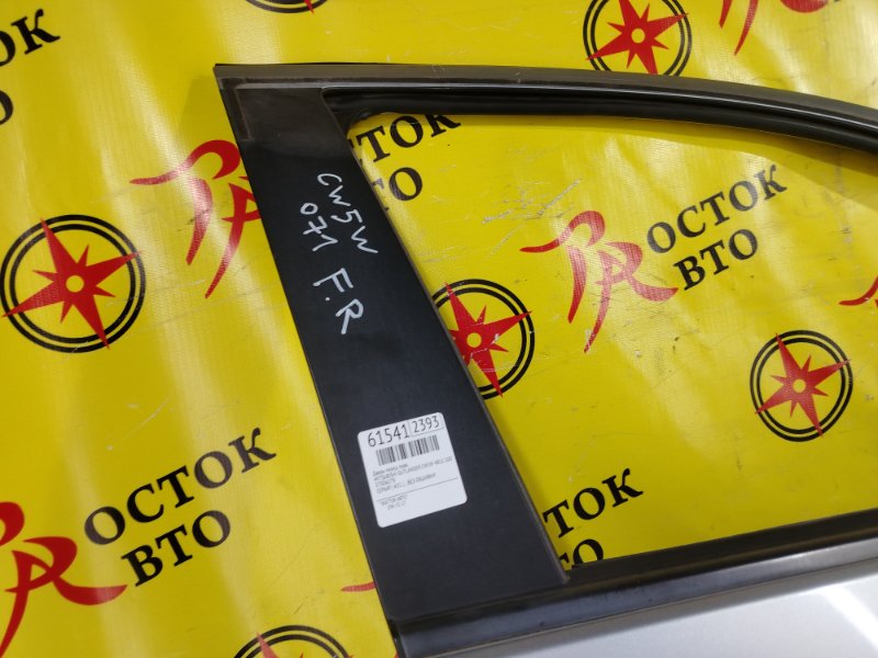 дверь, 7500 рублей, Красноярск