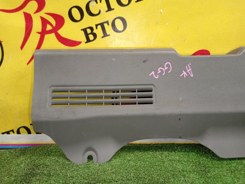 Накладка багажника, 300 рублей, Красноярск