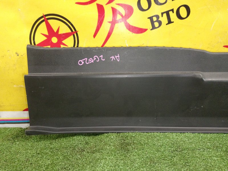 Накладка багажника, 1000 рублей, Красноярск