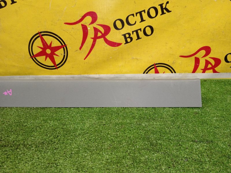 Накладка багажника, 1500 рублей, Красноярск