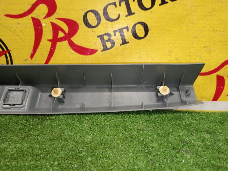 Накладка багажника, 1500 рублей, Красноярск