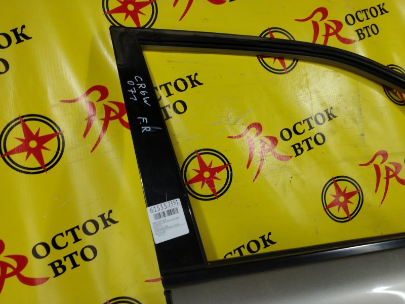 дверь, 6500 рублей, Красноярск