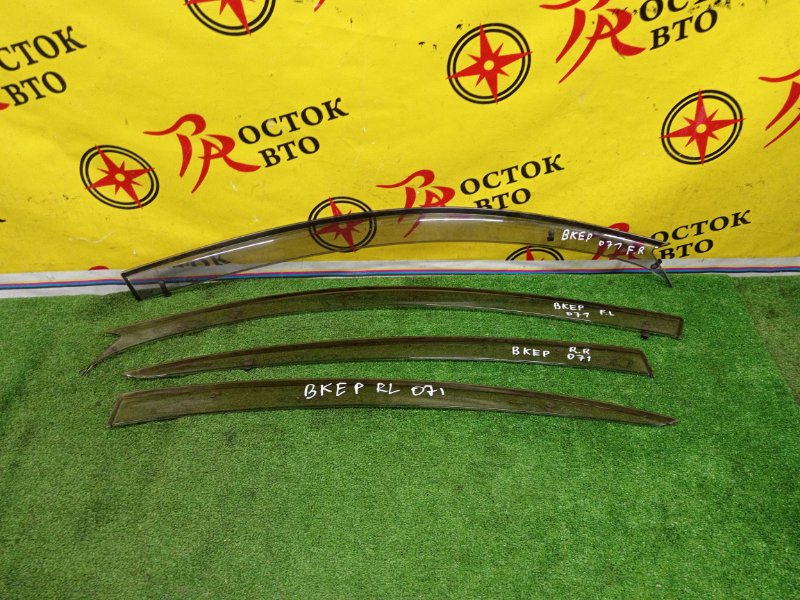 ветровик, 1200 рублей, Красноярск