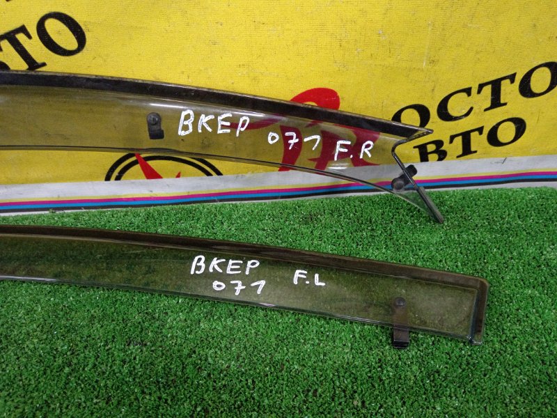 ветровик, 1200 рублей, Красноярск