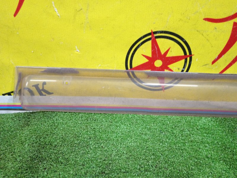 ветровик, 200 рублей, Красноярск