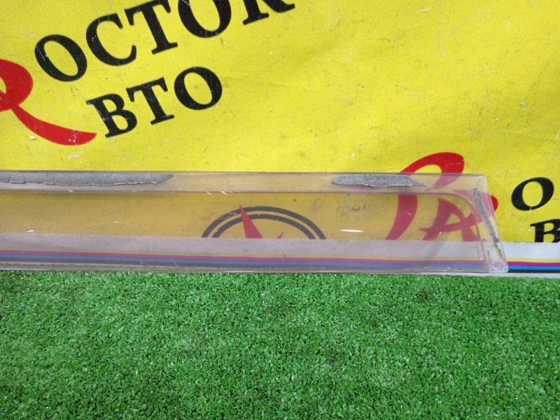 ветровик, 200 рублей, Красноярск