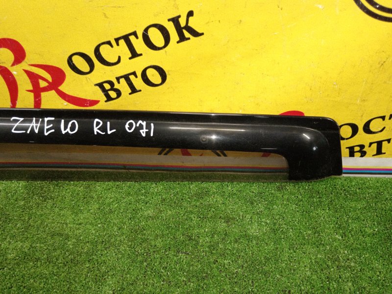 ветровик, 400 рублей, Красноярск