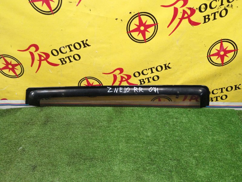 ветровик, 400 рублей, Красноярск