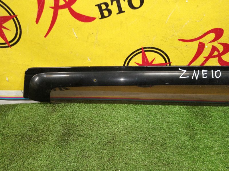 ветровик, 400 рублей, Красноярск