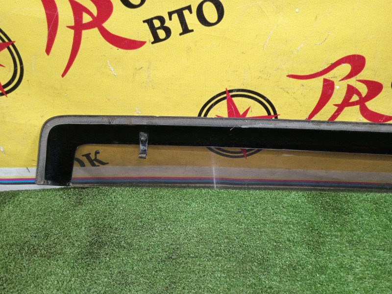 ветровик, 400 рублей, Красноярск