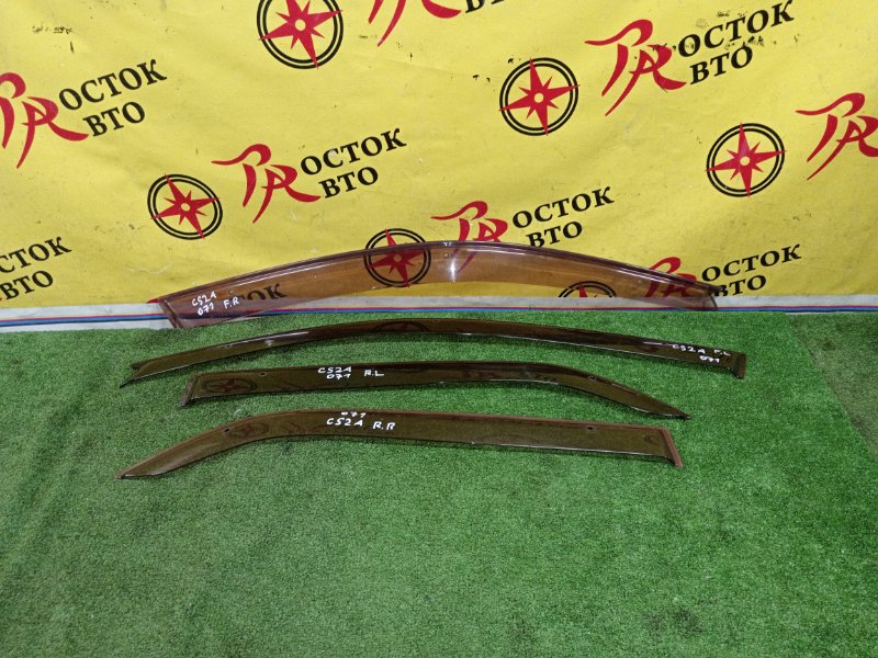 ветровик, 1200 рублей, Красноярск