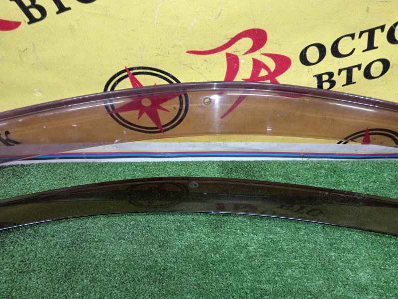 ветровик, 1200 рублей, Красноярск