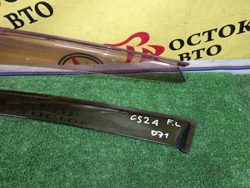 ветровик, 1200 рублей, Красноярск