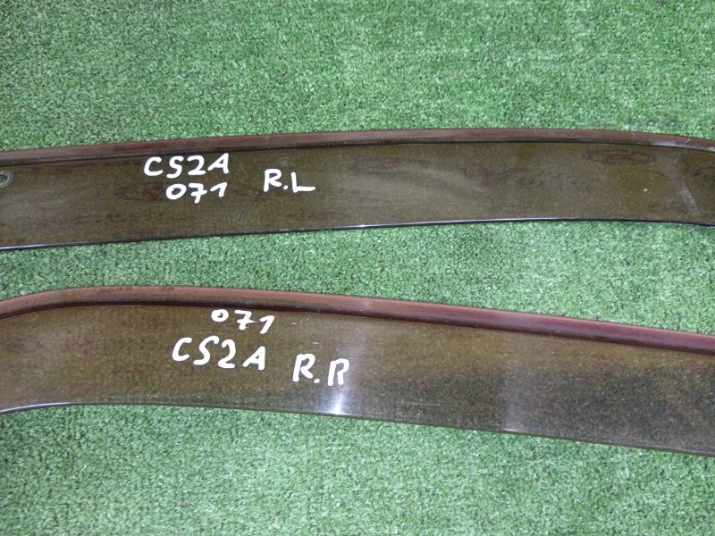 ветровик, 1200 рублей, Красноярск