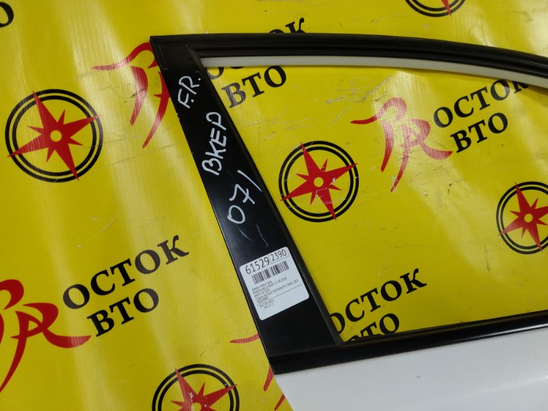 дверь, 18000 рублей, Красноярск