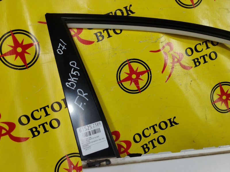 дверь, 18000 рублей, Красноярск