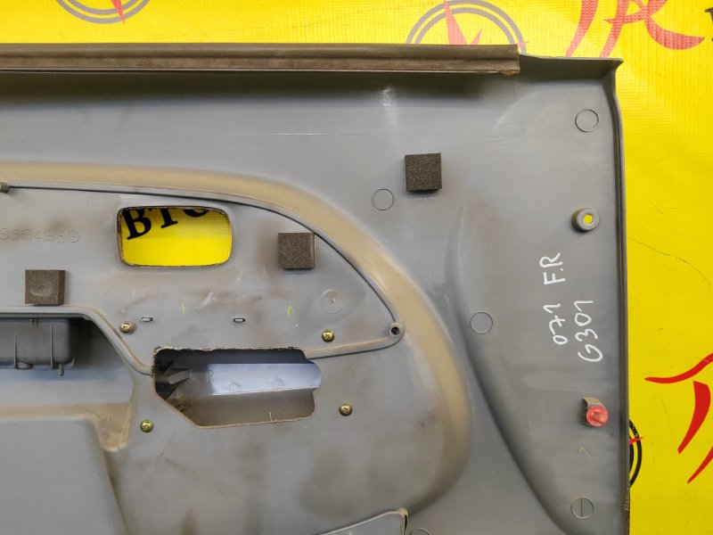 обшивка двери, 1000 рублей, Красноярск