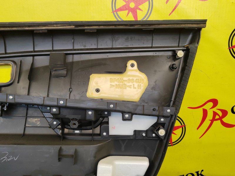 обшивка двери, 350 рублей, Красноярск