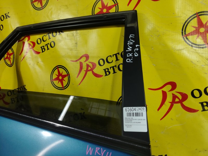 дверь, 3500 рублей, Красноярск