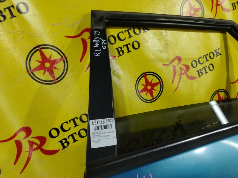 дверь, 3500 рублей, Красноярск