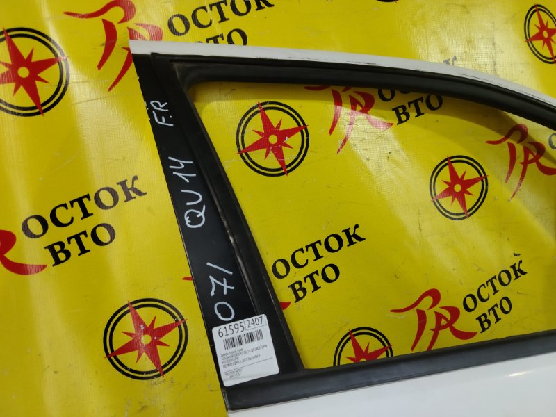 дверь, 6000 рублей, Красноярск