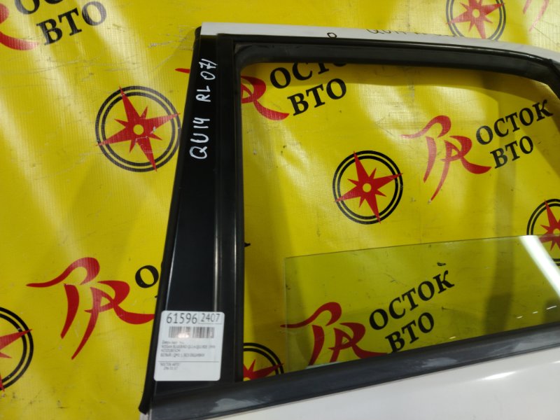 дверь, 4500 рублей, Красноярск