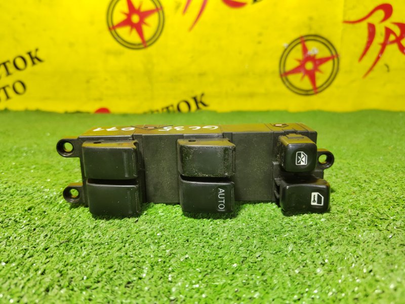 Блок управления стеклоподъемниками, 1500 рублей, Красноярск